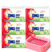 洗衣皂内衣皂肥皂草本除菌6块/12块含茶树精油洗衣皂赠肥皂盒 内衣皂12块