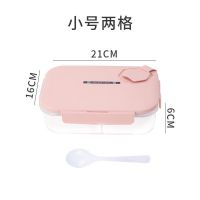 保温饭盒带盖学生女上班族成人微波炉便当盒分格塑料密封保温饭盒 [透明粉2格 900ML] 单饭盒[送pp叉勺]