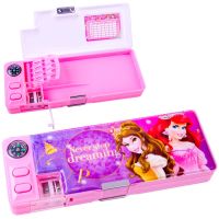 儿童文具盒女小学生铅笔盒女孩子多功能幼儿园笔盒公主可爱 贝尔爱丽儿(粉色)