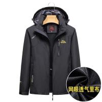 夹克男外套春秋新款大码风衣加绒中青年工装夹克棉服褂子 1898薄款男黑色 M