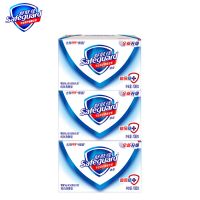 香皂肥皂洗手洗脸洗澡108克 香皂沐浴皂 3块纯白