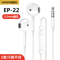 耳机有线入耳式高音质typec华为荣耀vivo小米手机游戏k歌降噪通用 [经典款]3.5mm圆孔[线控带麦]