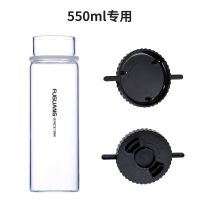玻璃杯水杯内胆400-550ML送拆解器 550ML内胆送拆解器