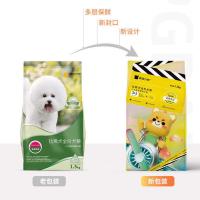 比熊专用狗粮3斤小型犬幼犬成犬通用型祛泪痕美毛 比熊肉粒双拼3斤[39%含肉量] 1袋装