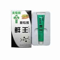 肤专家癣王软膏20g成人皮肤外用癣痒廯王藓王抑菌乳膏软膏 1支