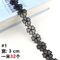 重工双层立体欧根纱钉珠花朵花边辅料婚纱礼服装饰手工布艺贴 款式一 半米[送软尺]