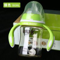 奶瓶ppsu 耐摔新生儿宽口径带手柄宝宝防胀气婴儿带吸管防摔奶瓶 180ML绿色(无赠品)
