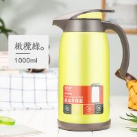 保温壶家用保温水壶大容量热水瓶304不锈钢暖瓶热水壶保温瓶 橄榄绿1000ML