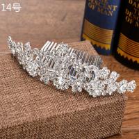 新娘头饰奢华闪亮水钻大皇冠韩式甜美公主发饰结婚礼银色婚纱配饰 14号皇冠