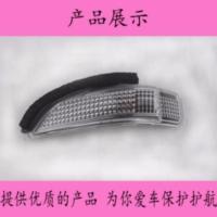 卡罗拉后视镜转向灯凯美瑞倒车镜灯雷凌灯罩逸致左反光右丰田原装 副厂 副驾驶 右边