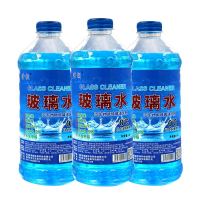 防冻玻璃水冬季1.6升零下40度3大桶箱四季通用汽车用雨刮器水批发 0度玻璃水南方四季通用[发3大桶]
