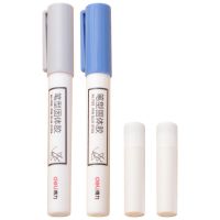 笔型固体胶 创意办公固体胶棒小学生用儿童手工课胶水可替芯 2支装【含2枚替芯】