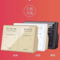 收款语音播报蓝牙收款音箱扫二维码支付宝到账扩音器收款提示神器 白色普通版+单电池+送数据线+待机5天