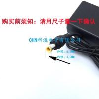 笔记本电脑专用充电器19V4.74A电源适配器 90W 送电源线