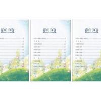 正版为什么动物会有尾巴注音彩绘版孙博文主编陕西人民教育出版社