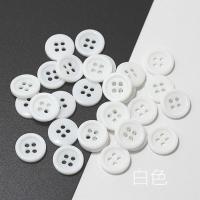 百搭黑色衬衫纽扣 红色圆形四眼细边扣树脂T恤钮扣西装西裤黑扣子 白色 9MM[20颗]送针线