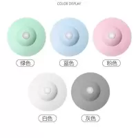 下水道防臭地漏盖厨房水槽过滤网洗手池水塞卫生间浴缸地漏防臭盖 颜色随机 1个装【飞碟地漏】