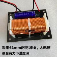 低音炮纯低音分频 超低音分频器低音炮专用分频 音响音箱一只价