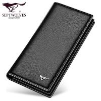 钱包男长款手包男包男士钱包真皮头层牛皮夹卡包拉链零钱包 同款黑色五金长包