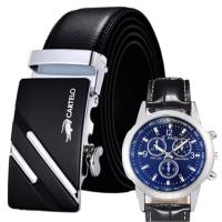 真皮带男士皮带牛皮自动扣学生裤带中青年商务休闲腰带 组合一G款银扣 110CM