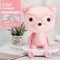 小狗动物卡通台灯暖光护眼灯儿童卧室床头灯婴儿喂奶灯读书灯 滑板熊粉色