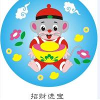 圣诞节儿童diy手工灯笼制作材料包幼儿园装饰元宵节送七彩灯灯杆 金鼠蓝色招财进宝