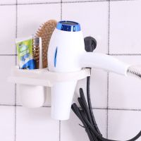 免打孔浴室电吹风架卫生间置物架挂架吹风机架收纳架壁挂风筒架子 豪华加厚款-白色