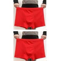 男士内裤纯棉平角裤男式胖子四角裤大码加肥加大200斤肥佬底裤头 【2条装】红色2条 2XL 【90-110斤】