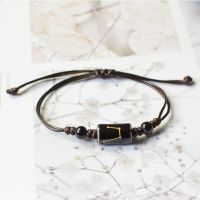 十二星座陶瓷绳子手链 编织女学生韩版情侣闺蜜手链潮流生日礼物 雅黑 水瓶座 （1.20-2.18）