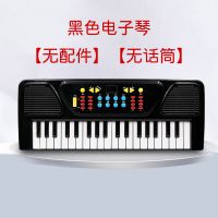 儿童电子琴初学者37键电子琴玩具琴多功能女孩宝宝钢琴音乐玩具 304e黑色电子琴[无配件 无话筒]