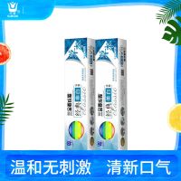 西瓜霜去黄牙齿美白牙膏去口臭去牙渍牙膏成人口气清新 100g