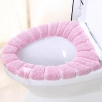 1-4个装加厚马桶坐垫家用马桶套通用坐便套厕所坐便器粘贴马桶套 [2019款]樱花粉1个装