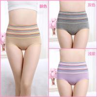 3条装 95棉高腰女内裤收腹条纹性感棉质面料透气提臀 3条装A组合 杏色 灰色 浅紫 L码适合(80-105斤内)