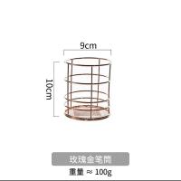 北欧风ins简约金属笔筒杂物水果收纳筐铁艺桌面整理化妆品收纳篮 玫瑰金笔筒