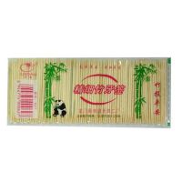 一次性家庭装牙签双头竹子剔牙工具家用竹制细吃水果竹牙签 1包(约250支)