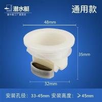 卫生间地漏防臭防头发防虫地漏下水道防臭地漏芯地漏过滤网 通用款防臭芯