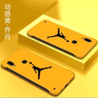 vivoy93手机壳无边框硬壳vivoy95/y91男女超薄防摔时尚简约保护套 vivoy95/y91 [动感黄-无边框