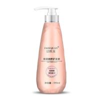 [两支洗发水]无硅油洗发水茉莉滋养柔顺去屑控油洗发露 398ml