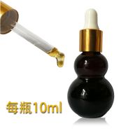 苍耳子精油苍儿子野生麻油儿童成人过敏性流鼻涕滴干痒仓耳子鼻油 苍耳子精油/10ml每瓶