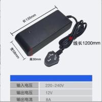 车载吸尘器逆变器220v转12v电源转换器家用汽车点烟器插座头通用 12V8A