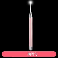 宝宝挖耳勺发光耳勺儿童掏耳神器挖耳朵耳屎镊子工具套装采耳带灯 圆柱形发光耳勺