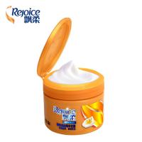 飘柔精纯免蒸焗油精华发膜300ml倒膜营养修复改善毛躁补水