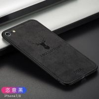 苹果6s/7/8plus/xs手机壳r9/r11/r15/a57套vivox9/x20/x21软壳男 经典黑(单壳) 苹