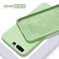 荣耀9x手机壳液态9/9pro/9i/9青春版男女保护套全包10青春版/20i 荣耀9 静谧黑