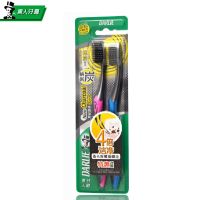 牙刷炭丝旋洁软毛 组合任选 0.01纤丝洁刷毛备长炭螺旋刷毛 2支(1板)