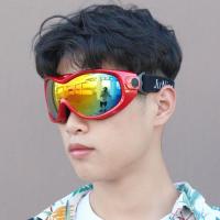 成人儿童滑雪镜护目镜防雾防风男女款户外登山镜骑行眼镜滑雪眼镜 红框炫彩片【成人儿童通用款】