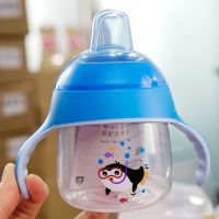 飞利浦鸭嘴杯水杯宝宝学饮杯6月+防漏便携式黑色软嘴企鹅杯 200ML蓝色企鹅杯[无包装]