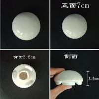 小便器配件尿斗陶瓷盖瓷漏隔防臭塞过滤网男便池防堵头下水器 7公分无孔