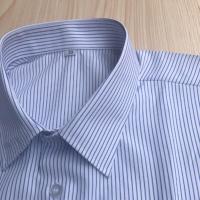 工作服假领子 白底蓝细条假领子 男士女士假领头衬衫领子制度领子 白底蓝细条 35码