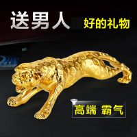 汽车摆件金钱豹高档汽车用品招财汽车香水座车内创意车摆件装饰品 豪华款战豹[金色小号]